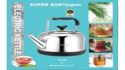 SUPERSONY ELECTRIC KETTLE 828A